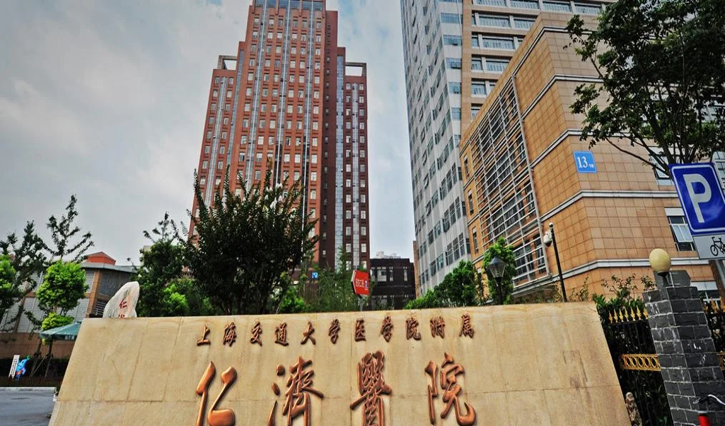 缩略图 2